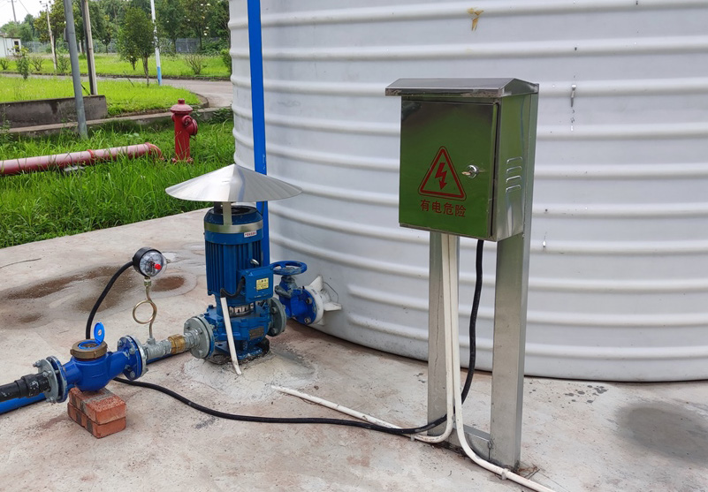 water management.jpeg